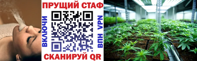 Какие есть наркотики Касли Амфетамин  Alpha-PVP  Меф мяу мяу  Канабис 