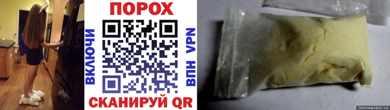 МЕГА сайт  Касли  Amphetamine 98%  что такое  