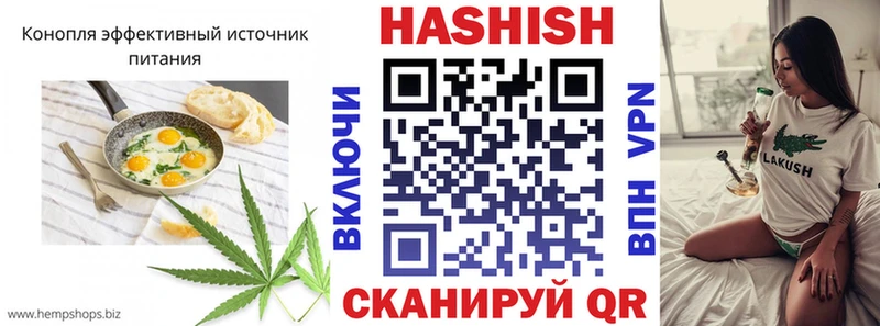 Cannafood марихуана  Касли 