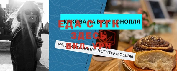 МДПВ Заволжск