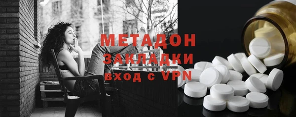 МДПВ Заволжск