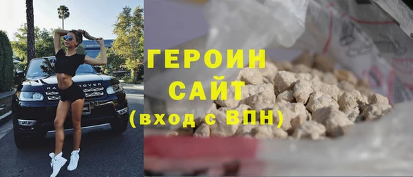 хмурый Заволжье