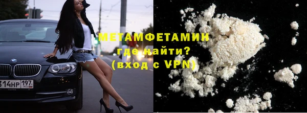 скорость Заводоуковск