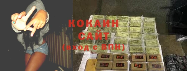 скорость Заводоуковск