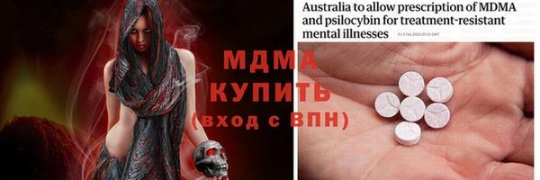 скорость Заводоуковск