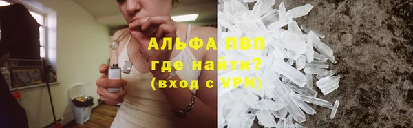 скорость Заводоуковск