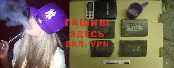 МДПВ Заволжск