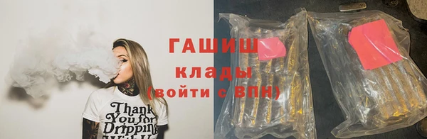 МДПВ Заволжск