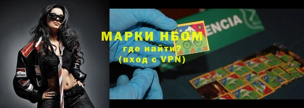 скорость Заводоуковск