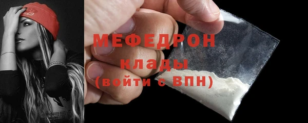 МДПВ Заволжск