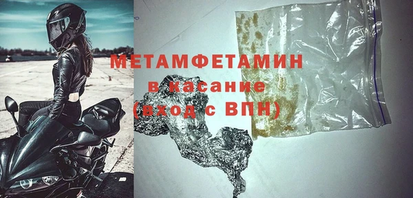 скорость Заводоуковск