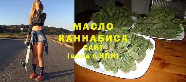 хмурый Заволжье