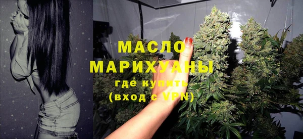 скорость Заводоуковск