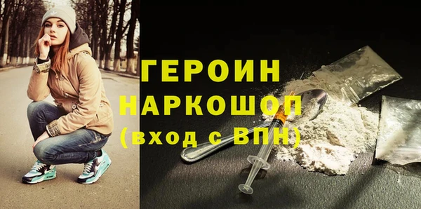 скорость Заводоуковск