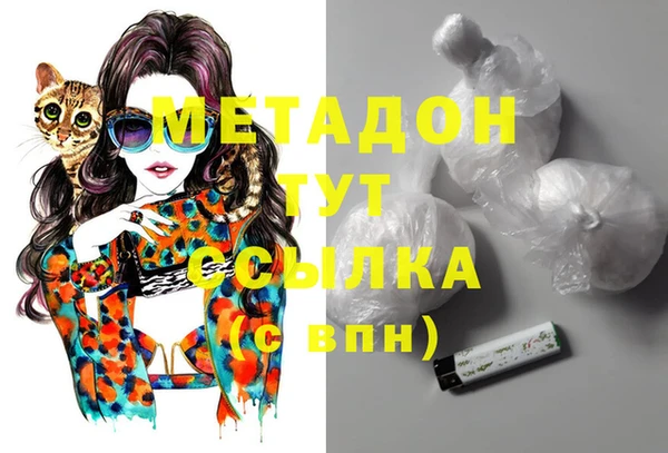 хмурый Заволжье