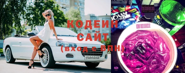 МДПВ Заволжск