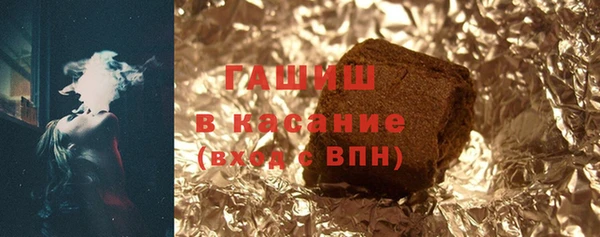 МДПВ Заволжск