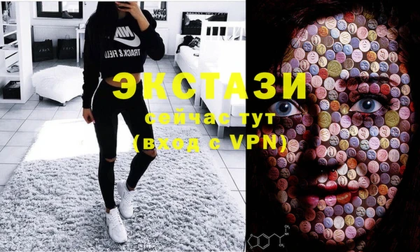 скорость Заводоуковск