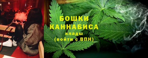 хмурый Заволжье