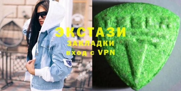 скорость Заводоуковск