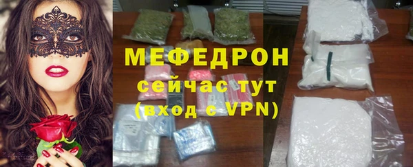 хмурый Заволжье