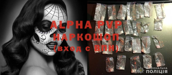 МДПВ Заволжск