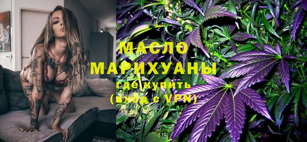 кокаин колумбия Валуйки