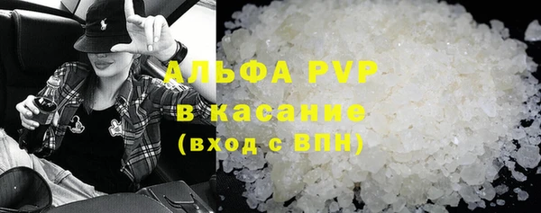 гашик Зеленодольск