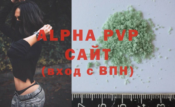 скорость Заводоуковск