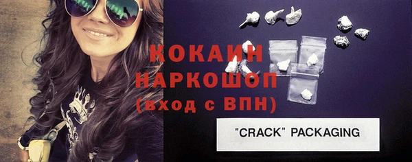 скорость Заводоуковск
