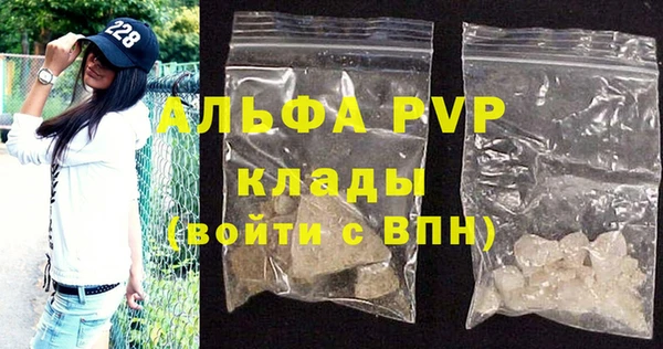 MESCALINE Бутурлиновка