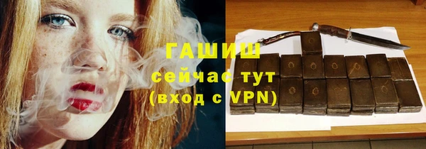 скорость Заводоуковск